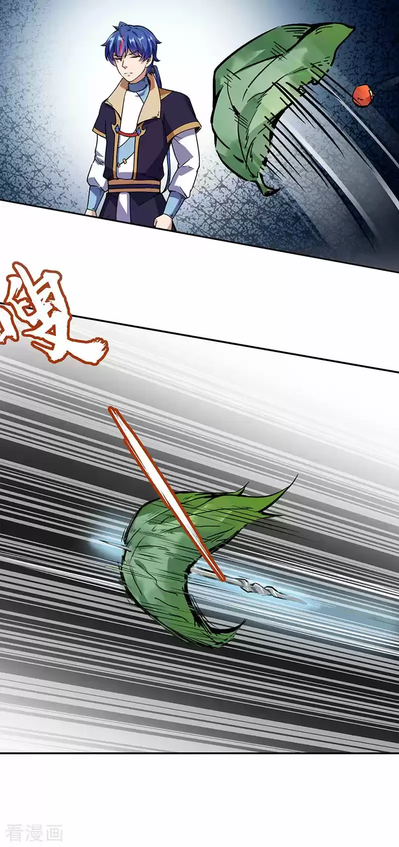 Reinado de las artes marciales - Capítulo 232 - Página 11 - LectorTMOo