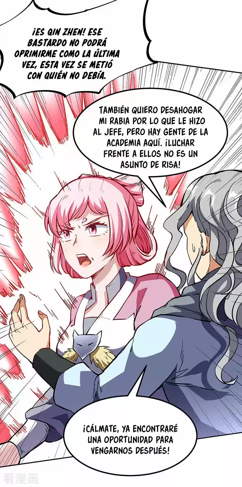 Reinado de las artes marciales - Capítulo 232 - Página 16 - LectorTMOo