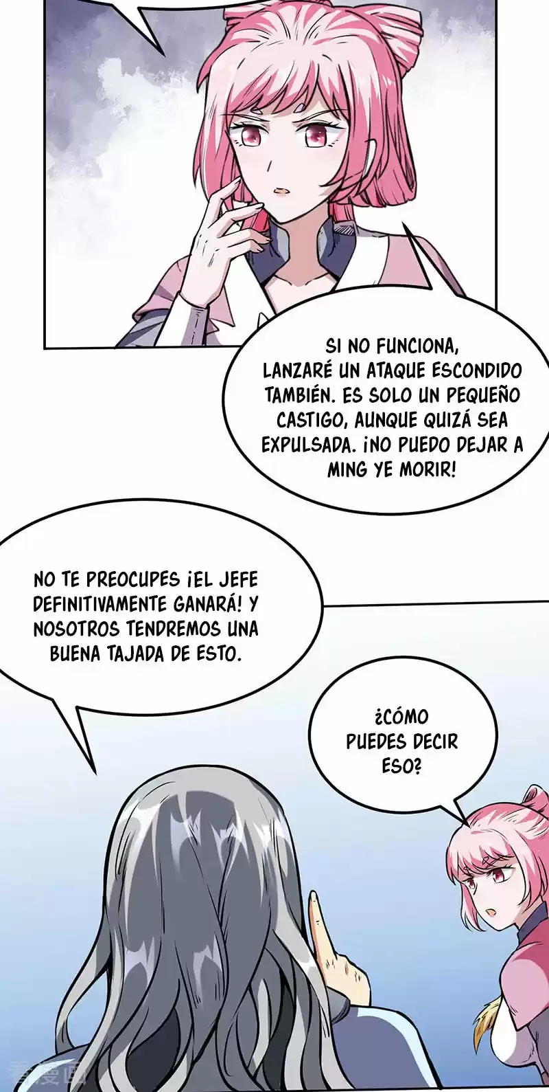Reinado de las artes marciales - Capítulo 232 - Página 31 - LectorTMOo