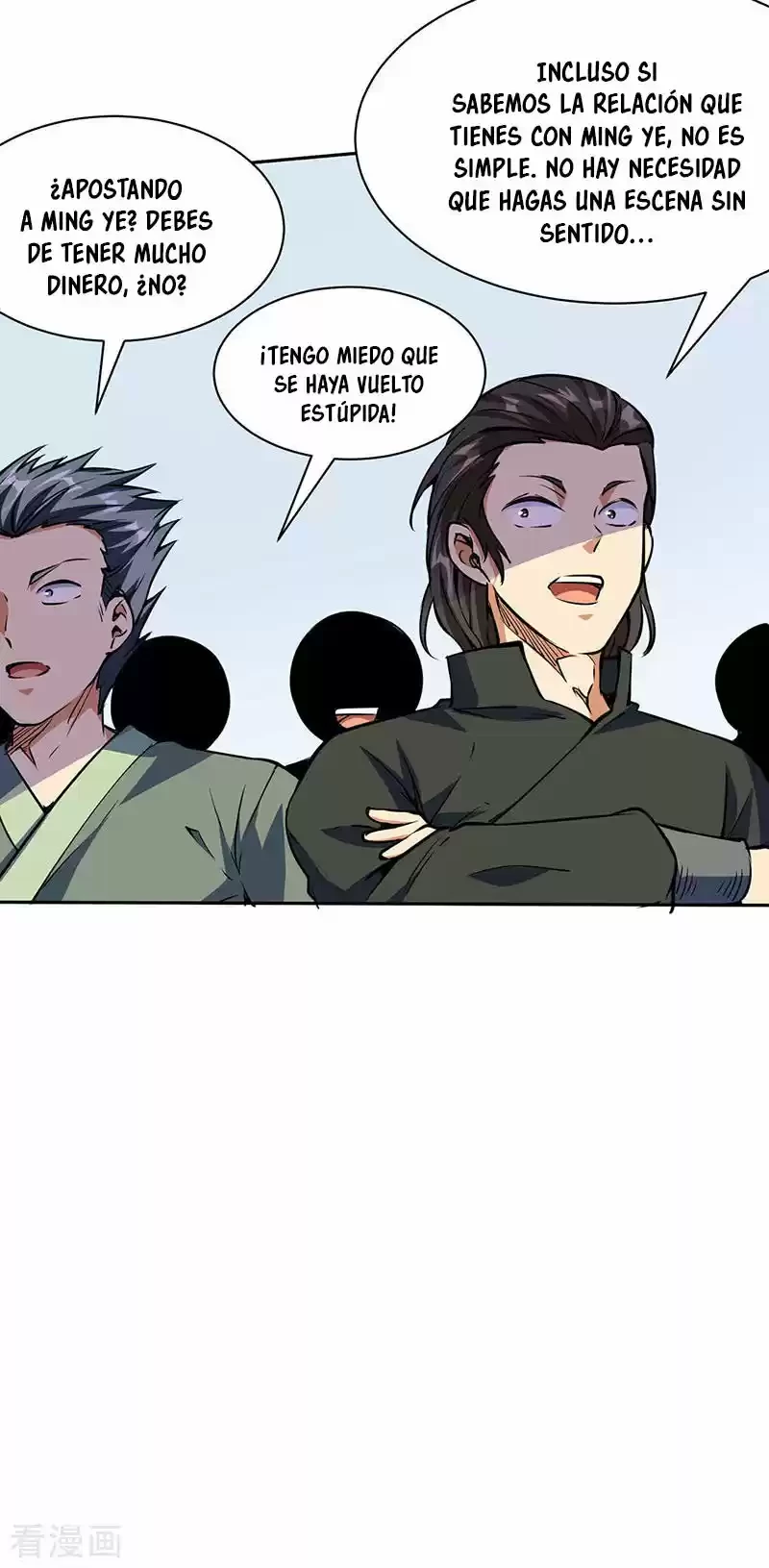 Reinado de las artes marciales - Capítulo 233 - Página 12 - LectorTMOo