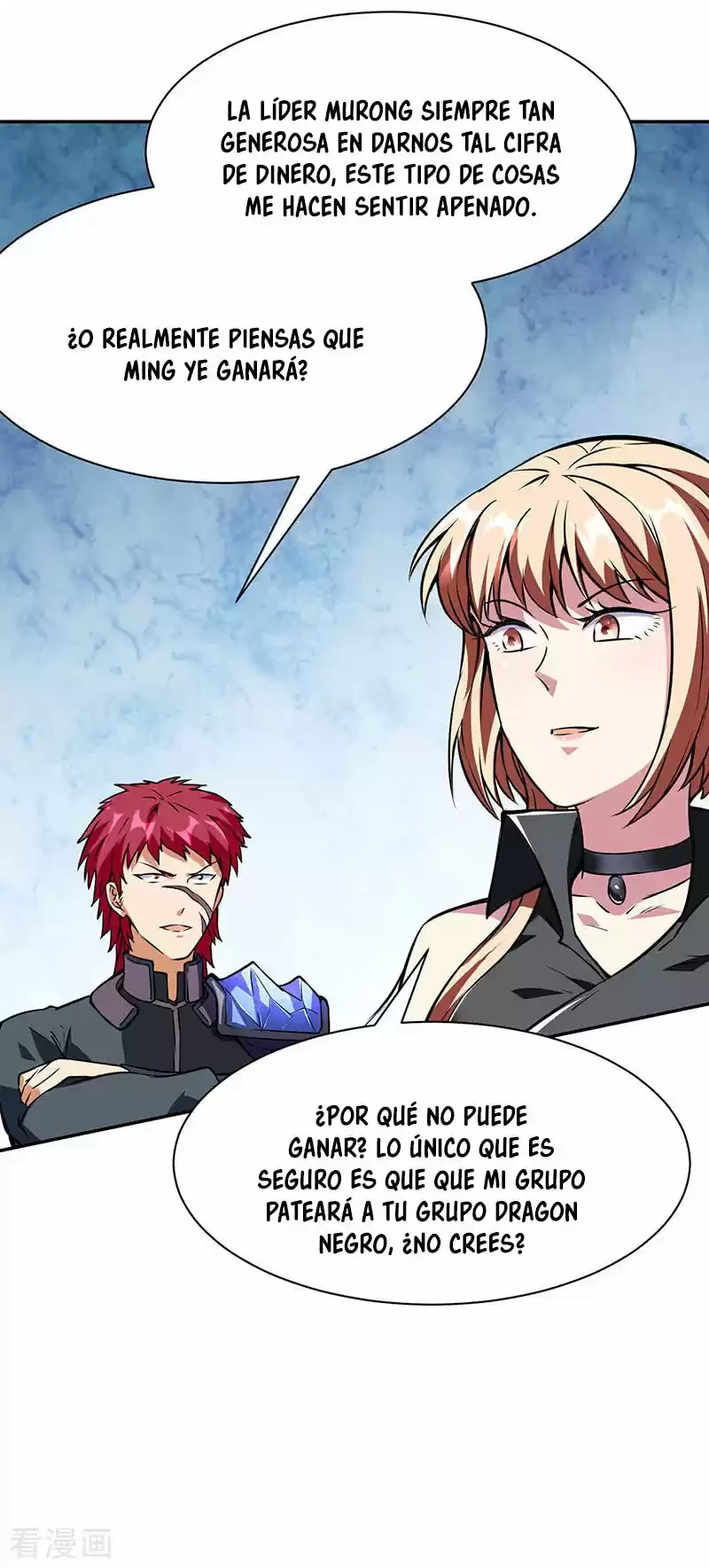 Reinado de las artes marciales - Capítulo 233 - Página 21 - LectorTMOo