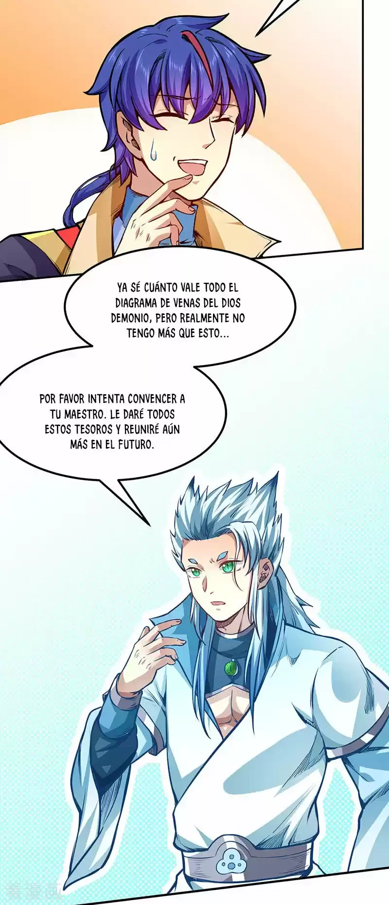 Reinado de las artes marciales - Capítulo 242 - Página 15 - LectorTMOo
