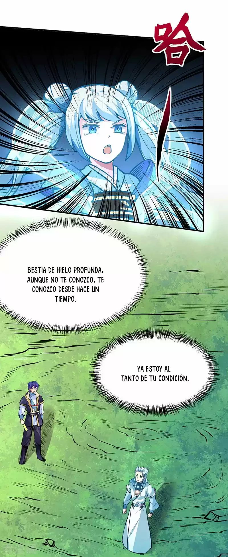 Reinado de las artes marciales - Capítulo 242 - Página 19 - LectorTMOo