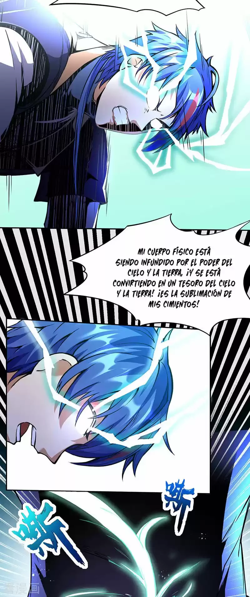 Reinado de las artes marciales - Capítulo 244 - Página 16 - LectorTMOo