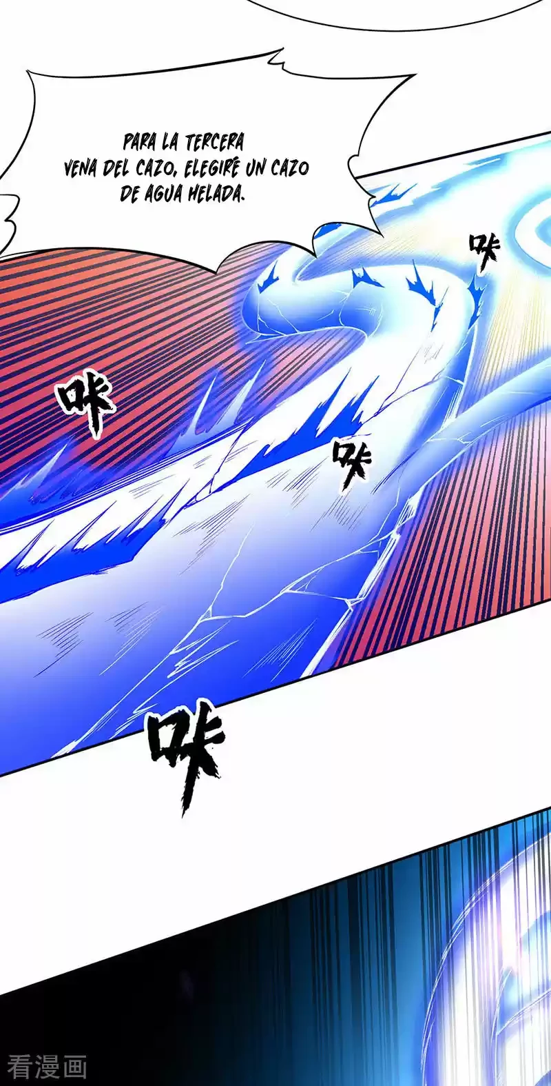 Reinado de las artes marciales - Capítulo 244 - Página 19 - LectorTMOo