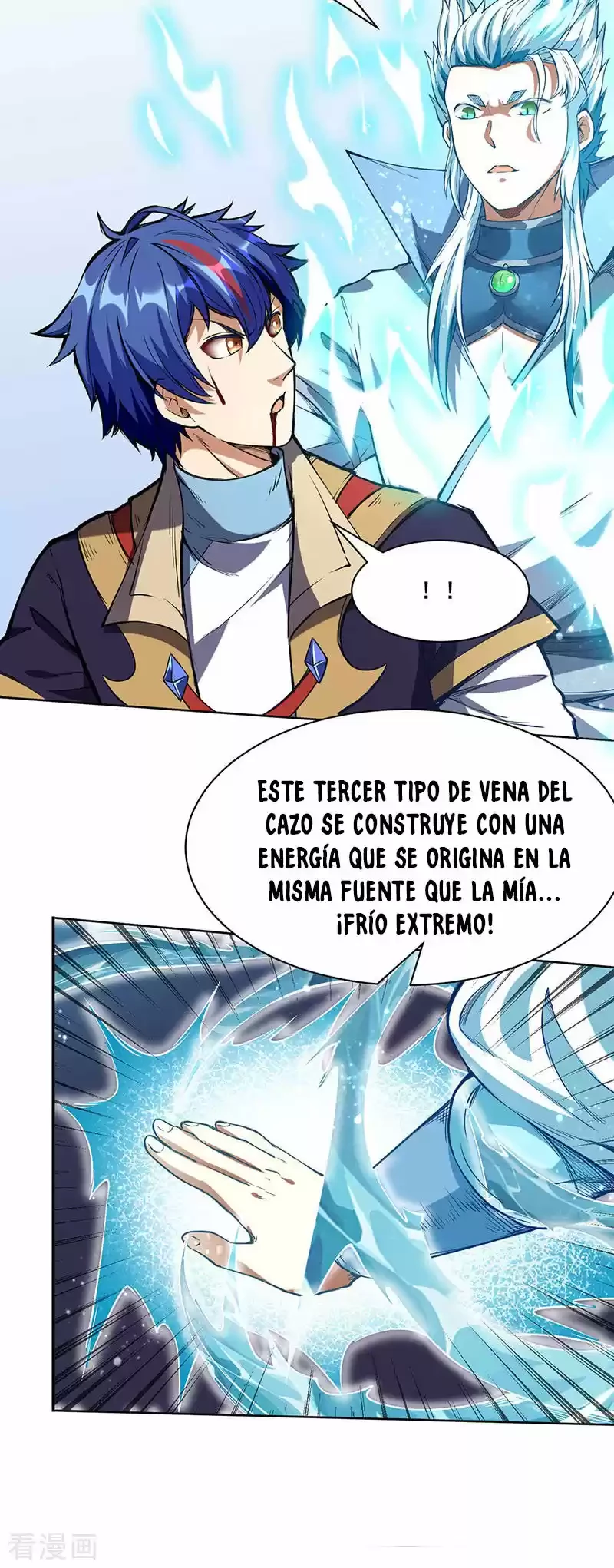 Reinado de las artes marciales - Capítulo 244 - Página 27 - LectorTMOo