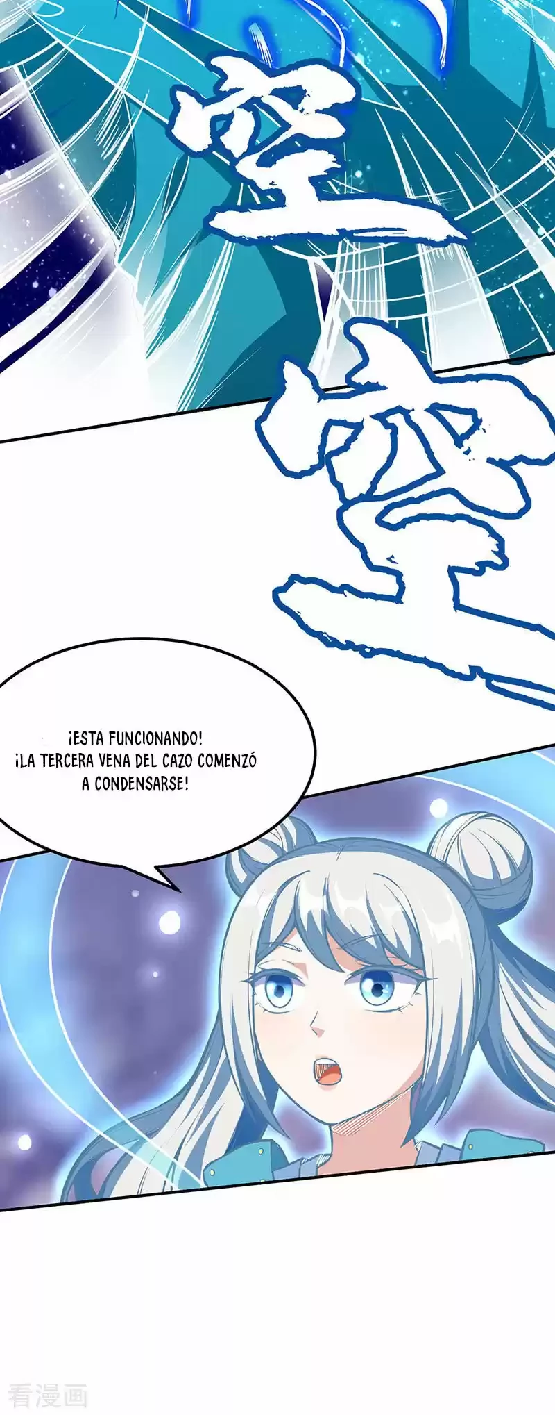 Reinado de las artes marciales - Capítulo 245 - Página 6 - LectorTMOo