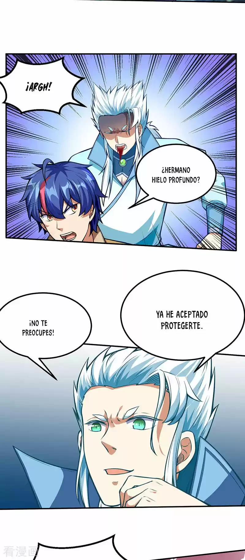 Reinado de las artes marciales - Capítulo 245 - Página 15 - LectorTMOo