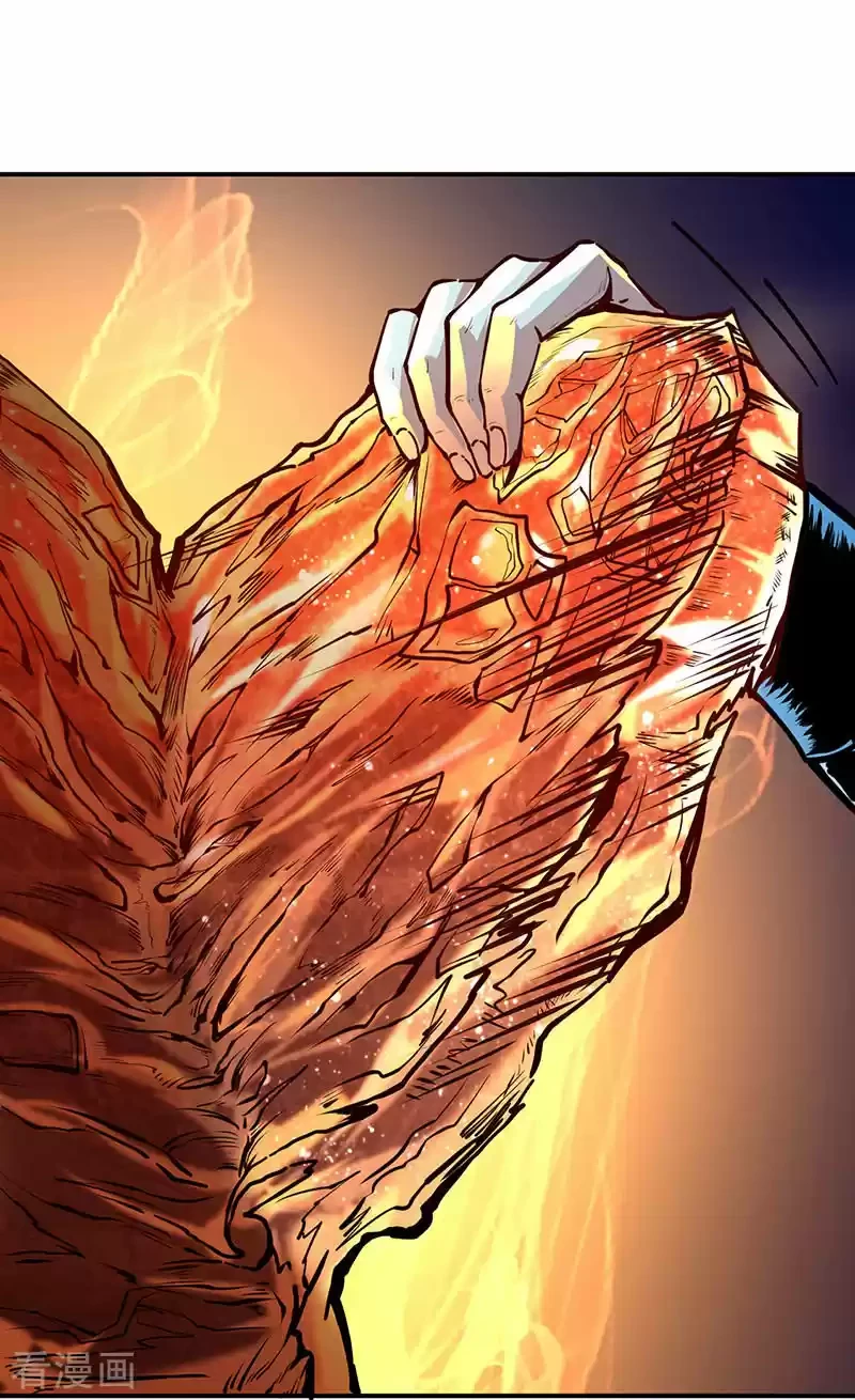 Reinado de las artes marciales - Capítulo 246 - Página 4 - LectorTMOo