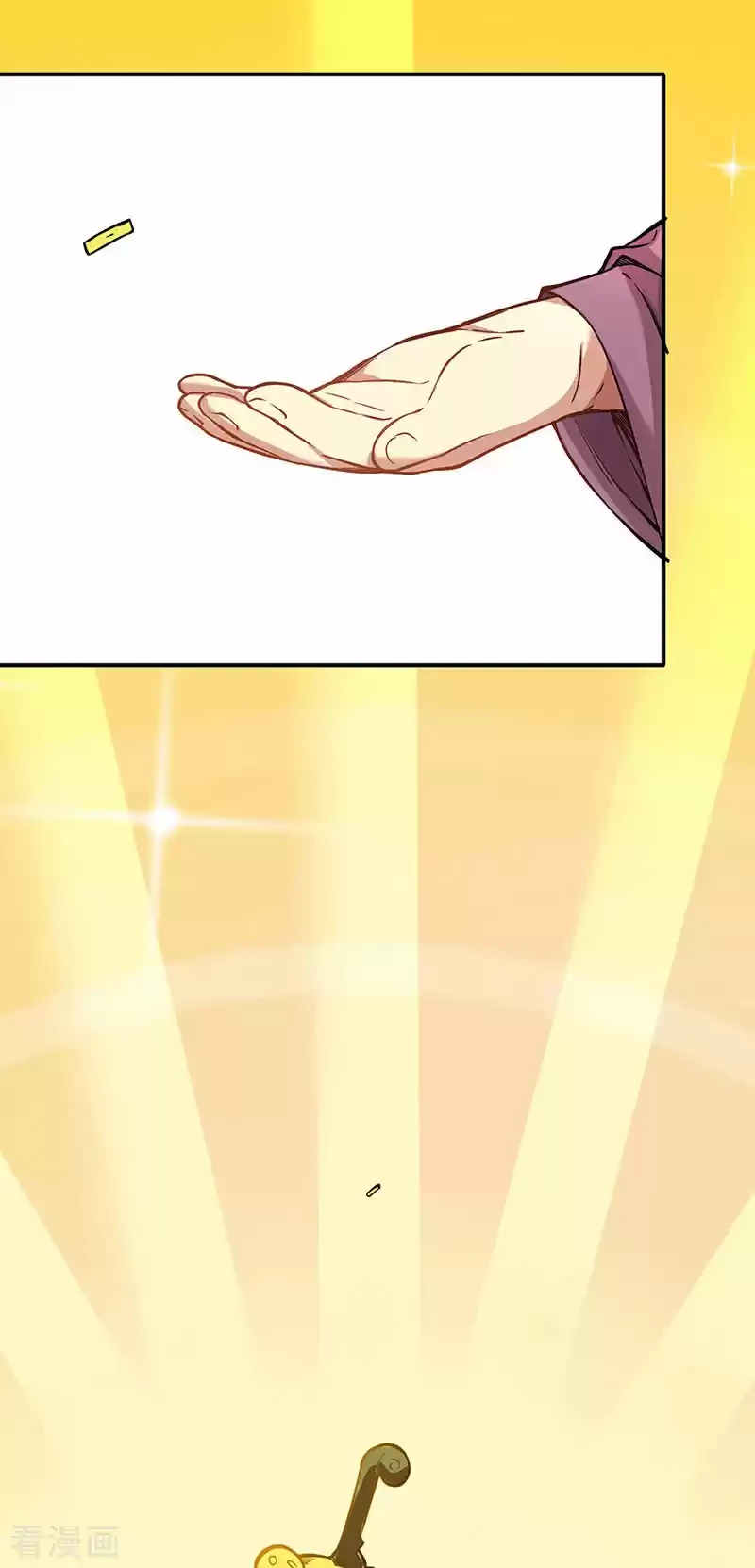 Reinado de las artes marciales - Capítulo 247 - Página 10 - LectorTMOo