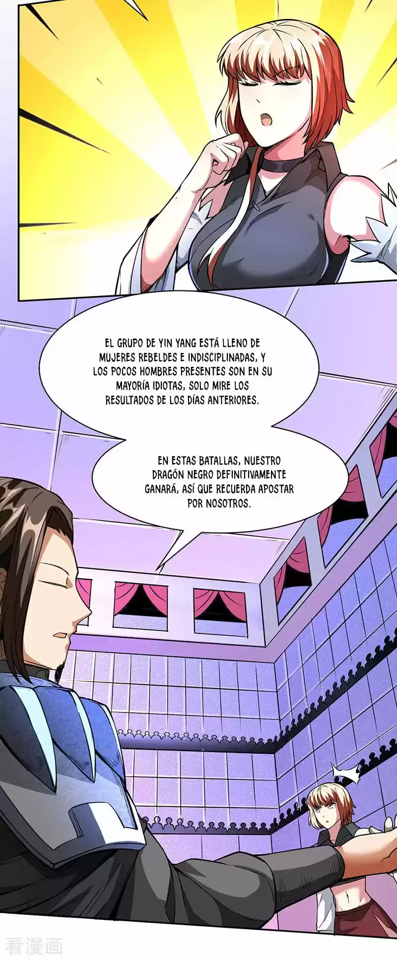 Reinado de las artes marciales - Capítulo 249 - Página 23 - LectorTMOo