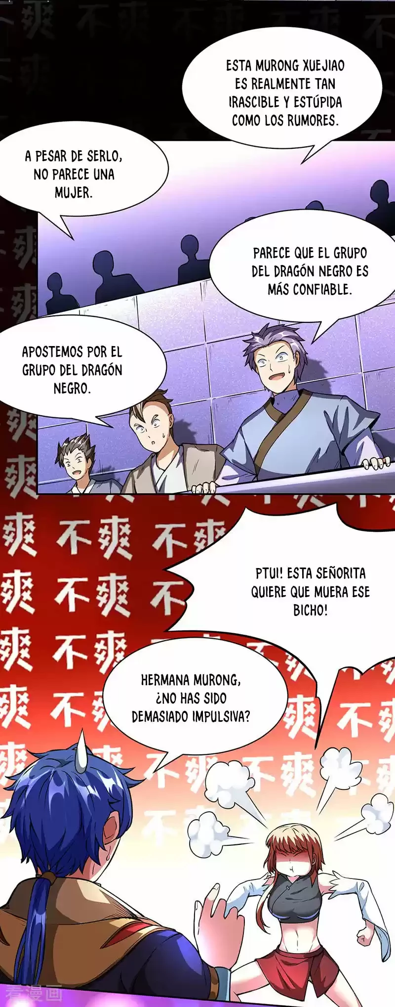 Reinado de las artes marciales - Capítulo 249 - Página 25 - LectorTMOo