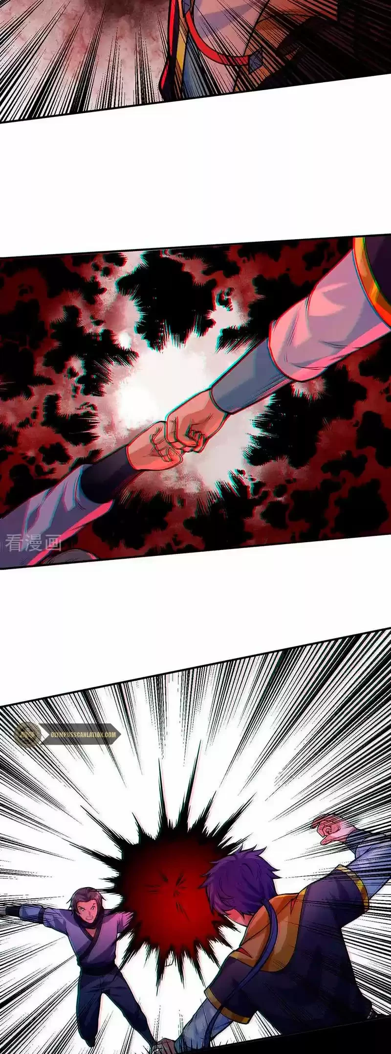 Reinado de las artes marciales - Capítulo 250 - Página 12 - LectorTMOo