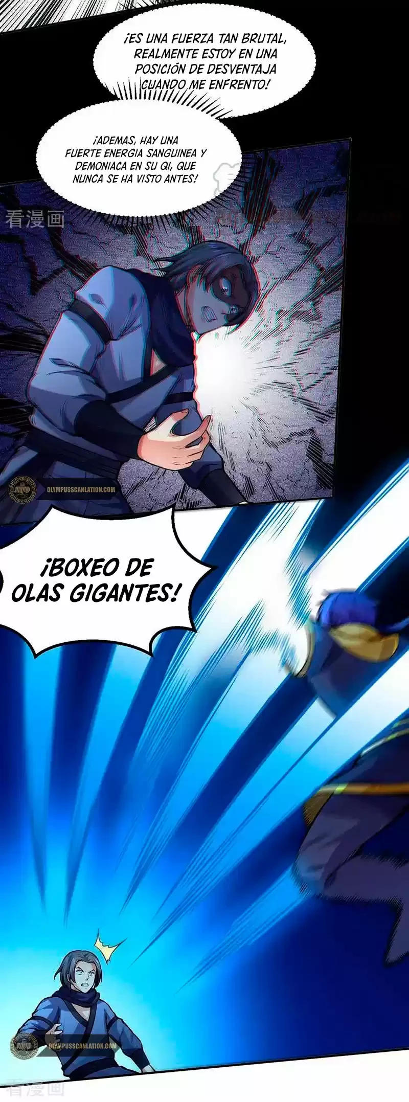 Reinado de las artes marciales - Capítulo 250 - Página 13 - LectorTMOo