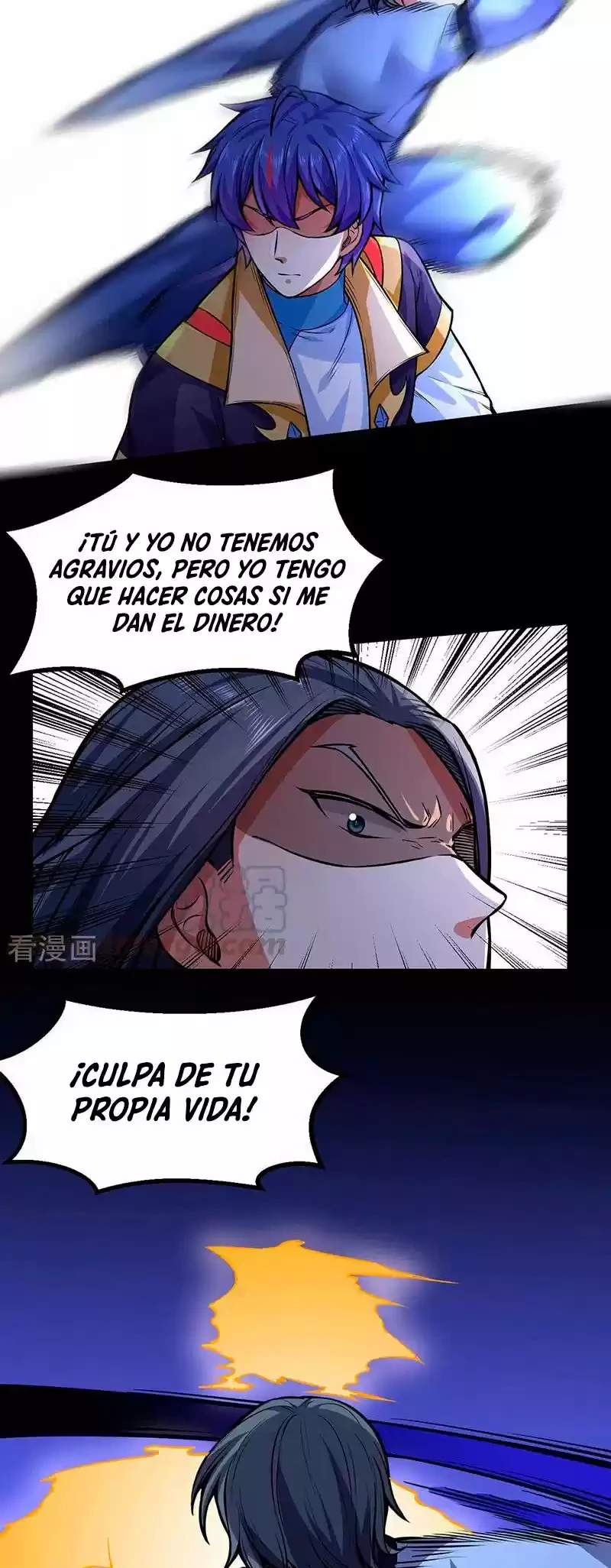 Reinado de las artes marciales - Capítulo 250 - Página 20 - LectorTMOo
