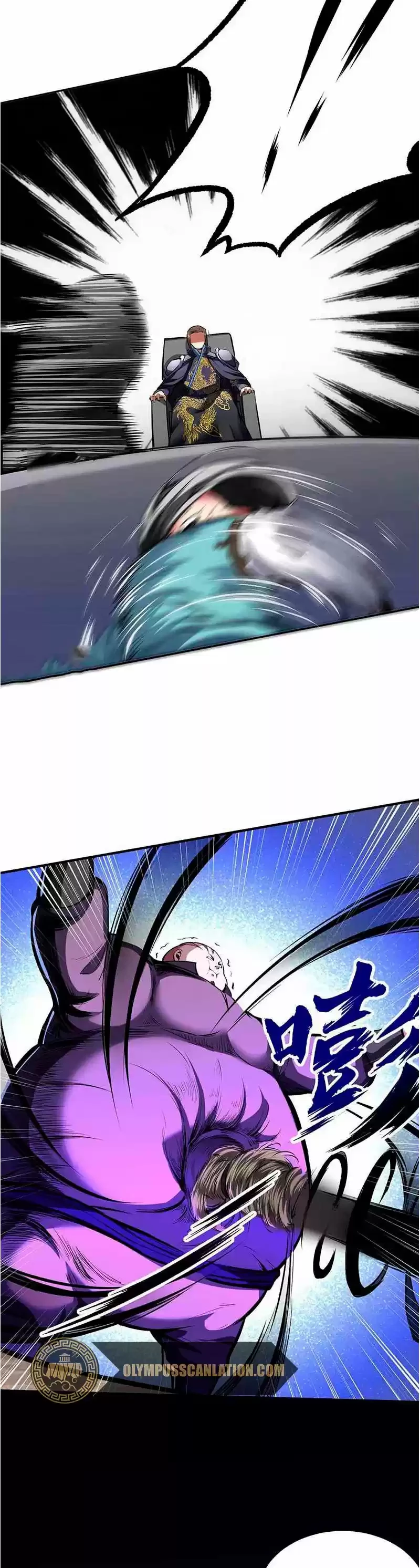 Reinado de las artes marciales - Capítulo 251 - Página 5 - LectorTMOo