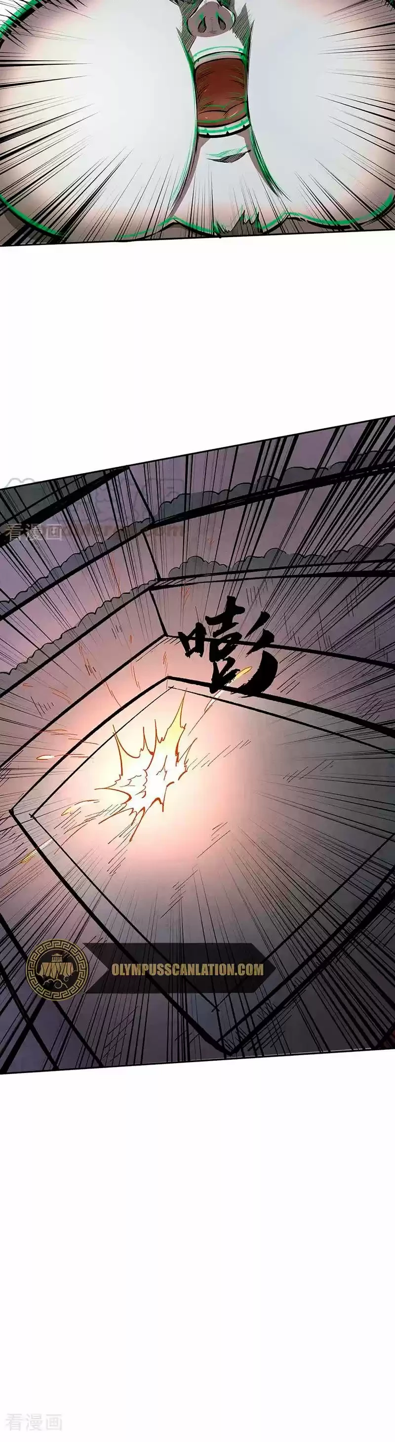 Reinado de las artes marciales - Capítulo 252 - Página 19 - LectorTMOo