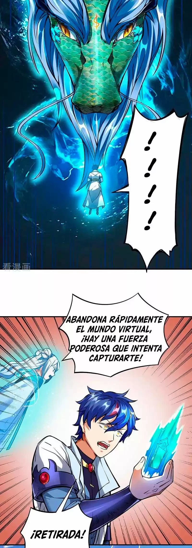 Reinado de las artes marciales - Capítulo 257 - Página 7 - LectorTMOo