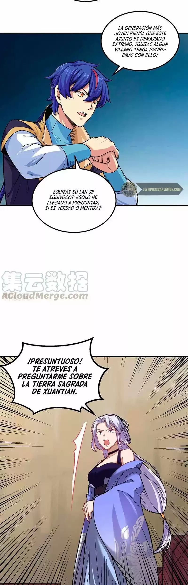 Reinado de las artes marciales - Capítulo 262 - Página 12 - LectorTMOo