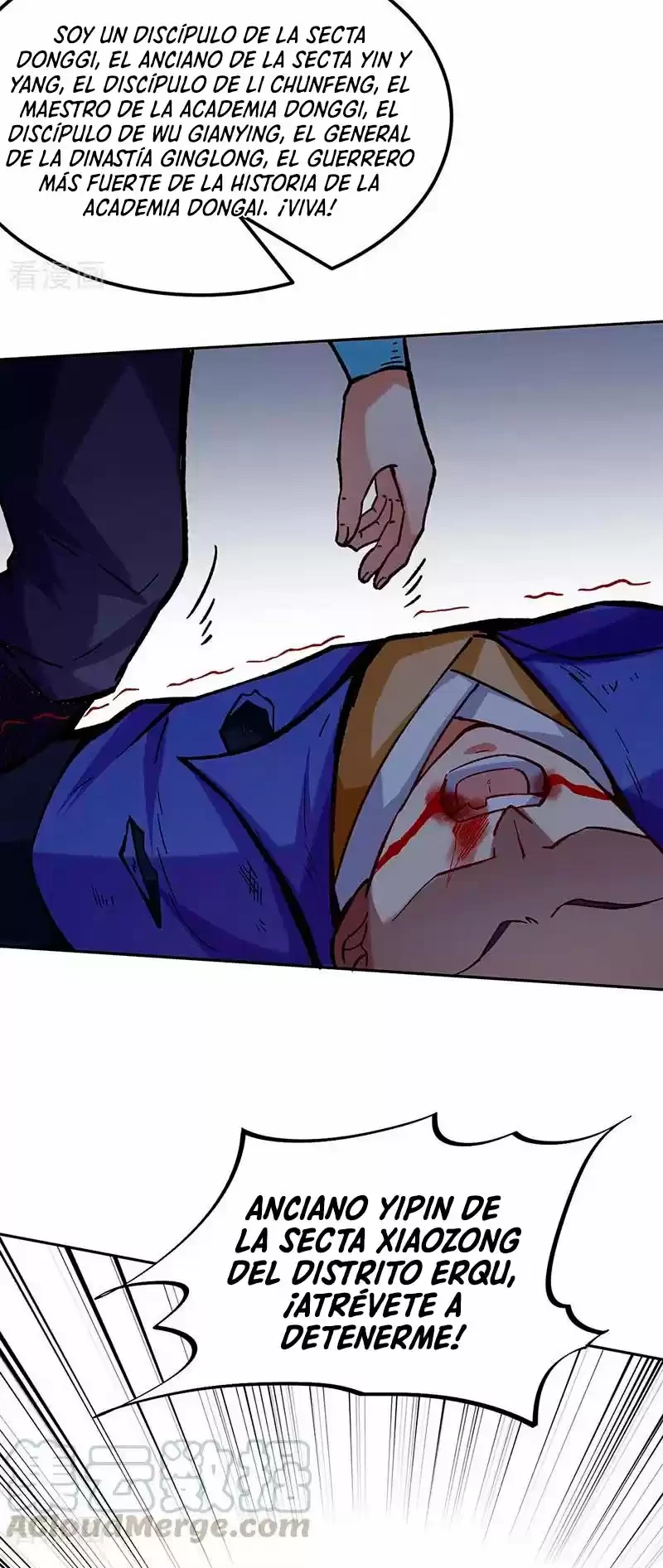 Reinado de las artes marciales - Capítulo 265 - Página 25 - LectorTMOo