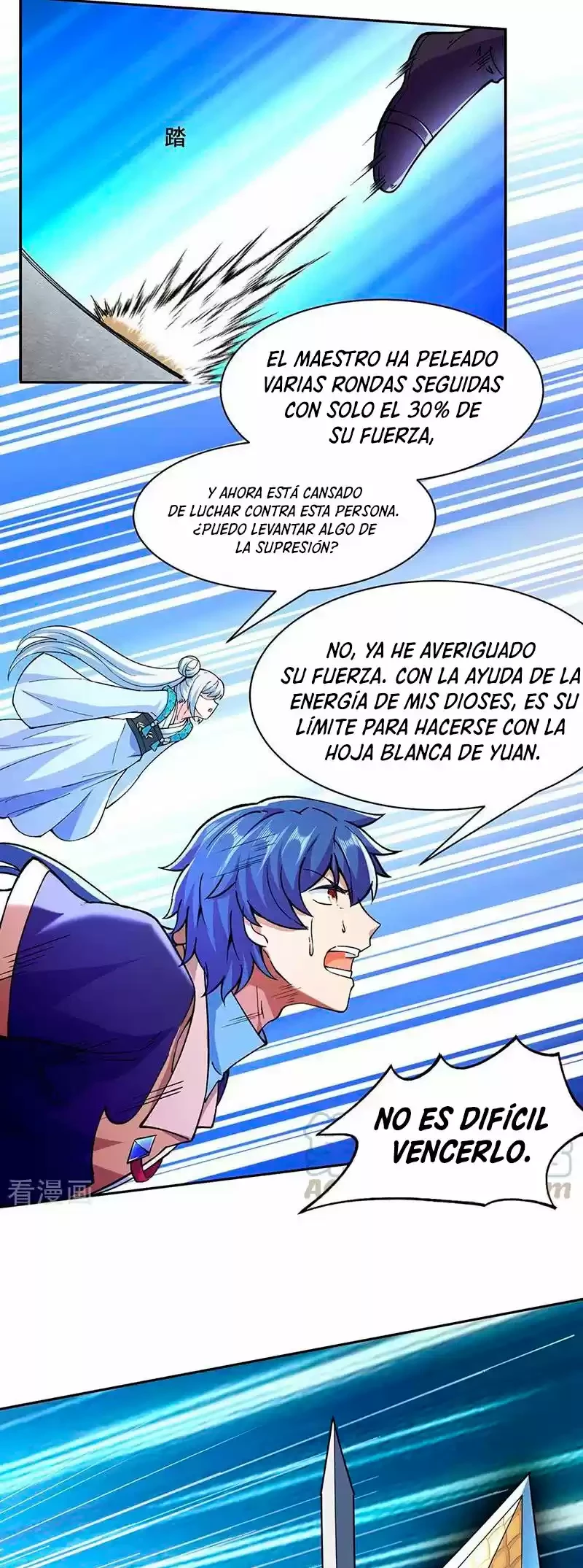 Reinado de las artes marciales - Capítulo 267 - Página 17 - LectorTMOo