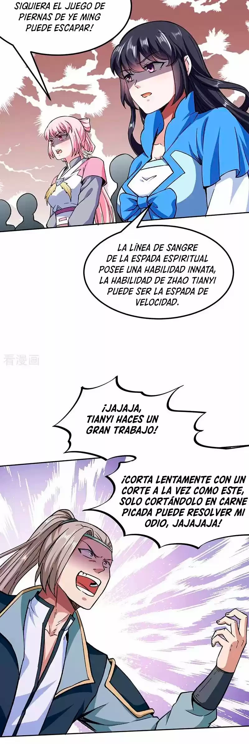 Reinado de las artes marciales - Capítulo 269 - Página 15 - LectorTMOo