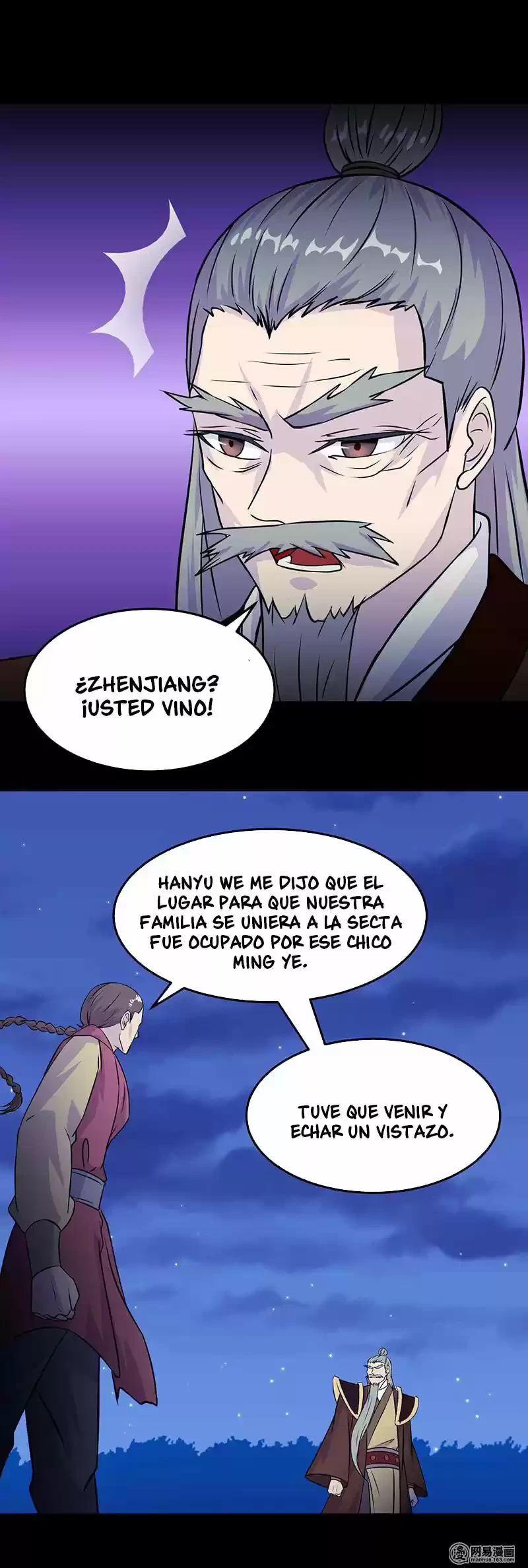 Reinado de las artes marciales - Capítulo 27 - Página 15 - LectorTMOo