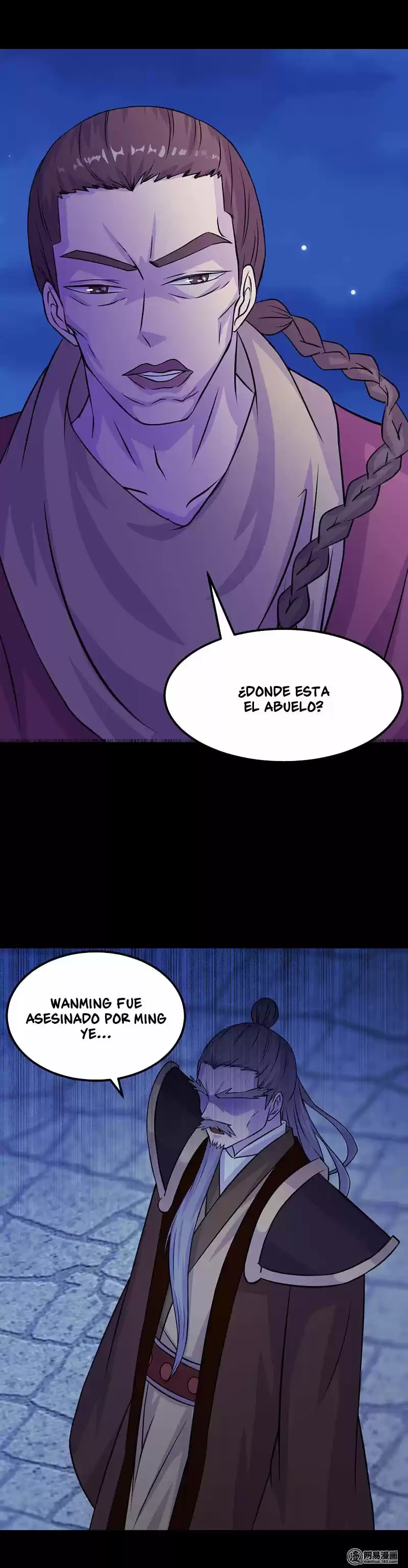 Reinado de las artes marciales - Capítulo 27 - Página 16 - LectorTMOo
