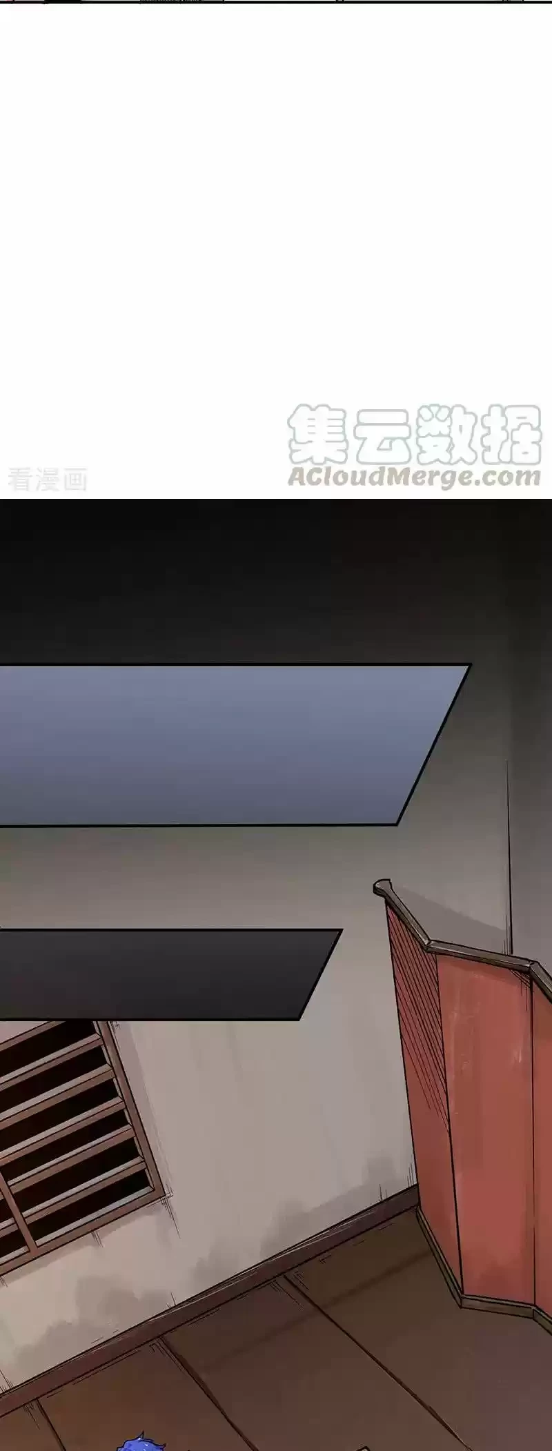 Reinado de las artes marciales - Capítulo 271 - Página 20 - LectorTMOo