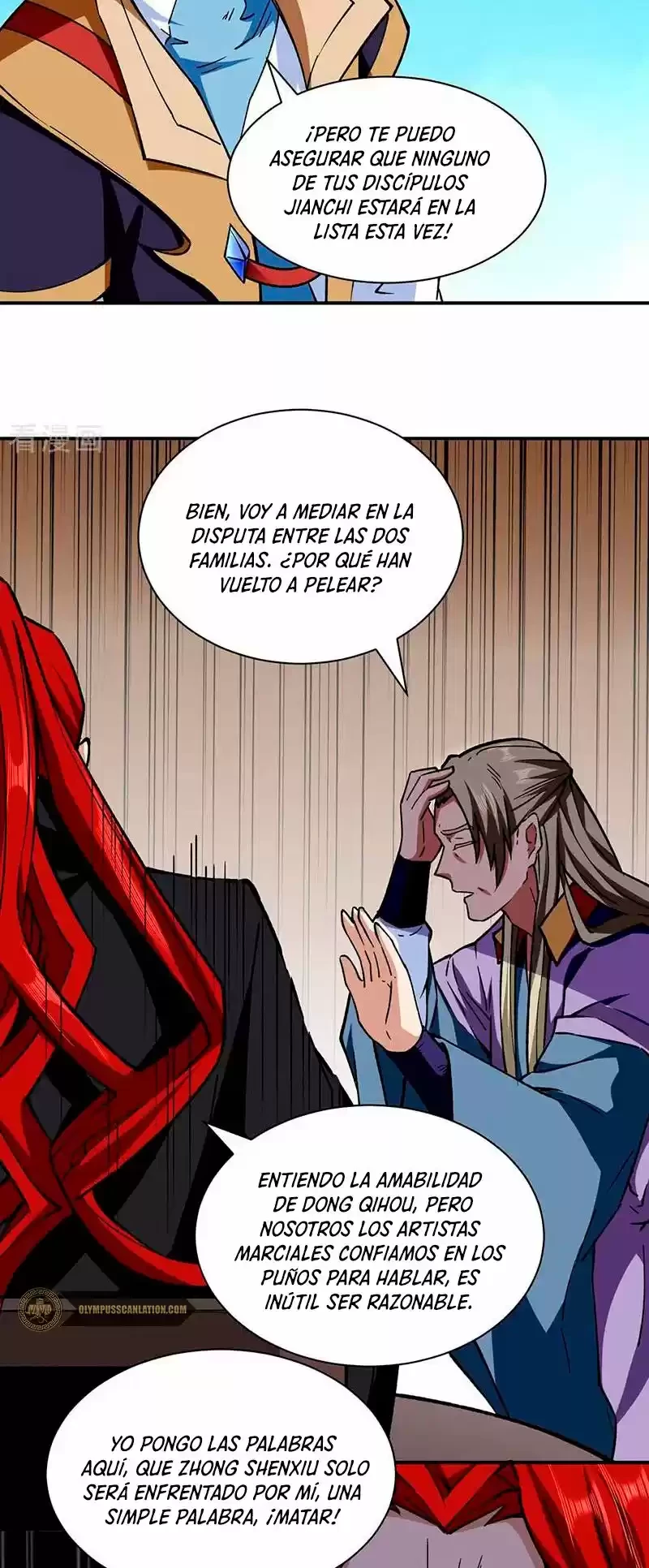 Reinado de las artes marciales - Capítulo 273 - Página 12 - LectorTMOo