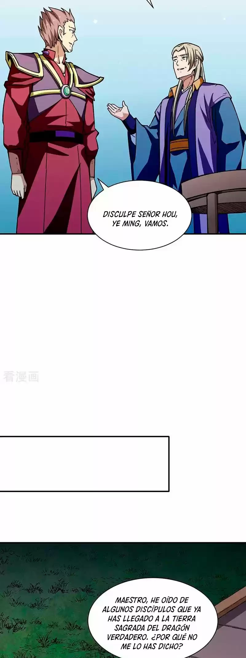 Reinado de las artes marciales - Capítulo 273 - Página 15 - LectorTMOo