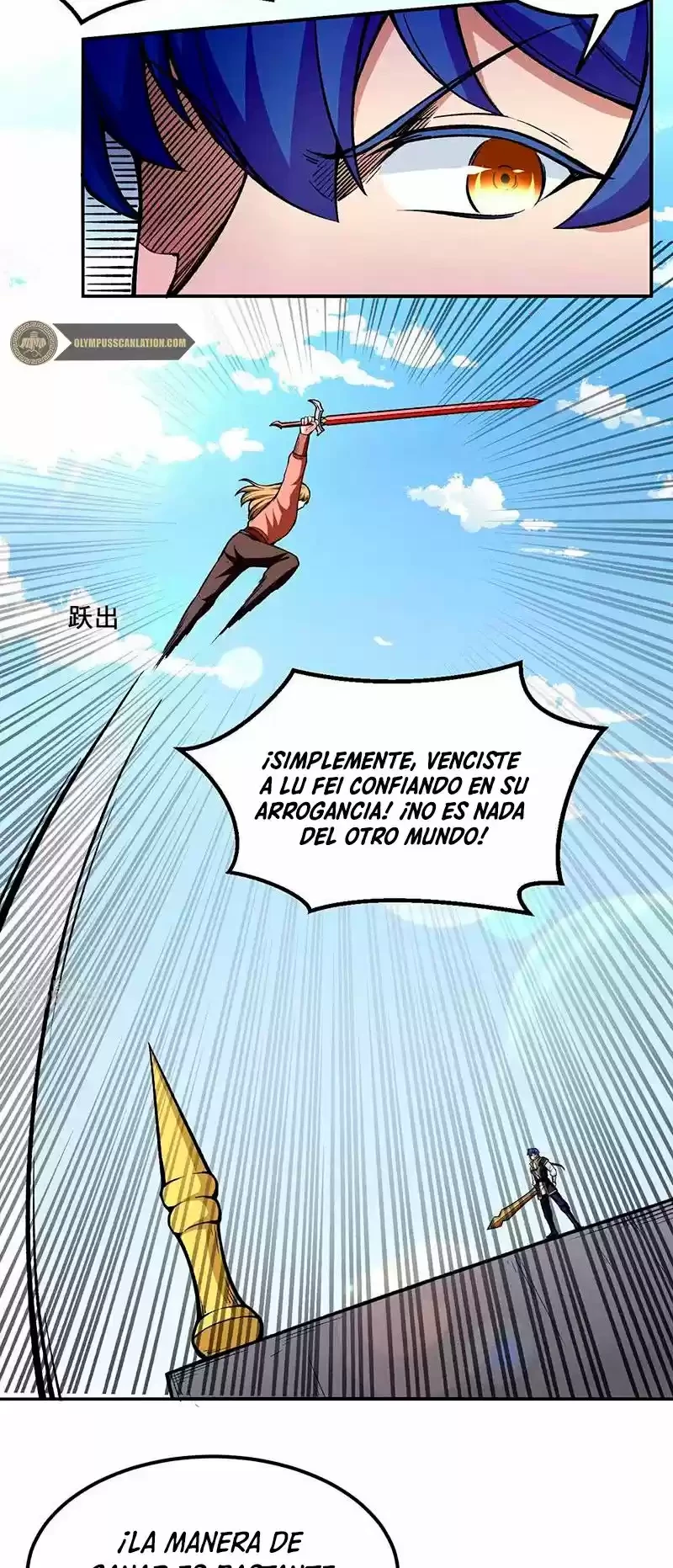 Reinado de las artes marciales - Capítulo 277 - Página 23 - LectorTMOo