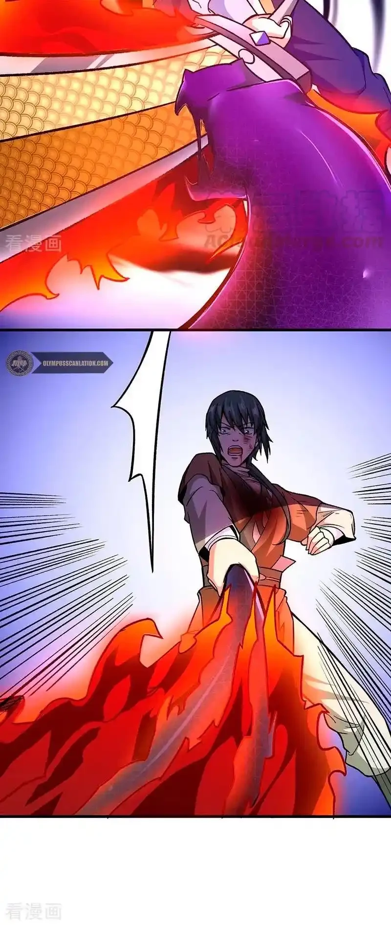 Reinado de las artes marciales - Capítulo 287 - Página 14 - LectorTMOo