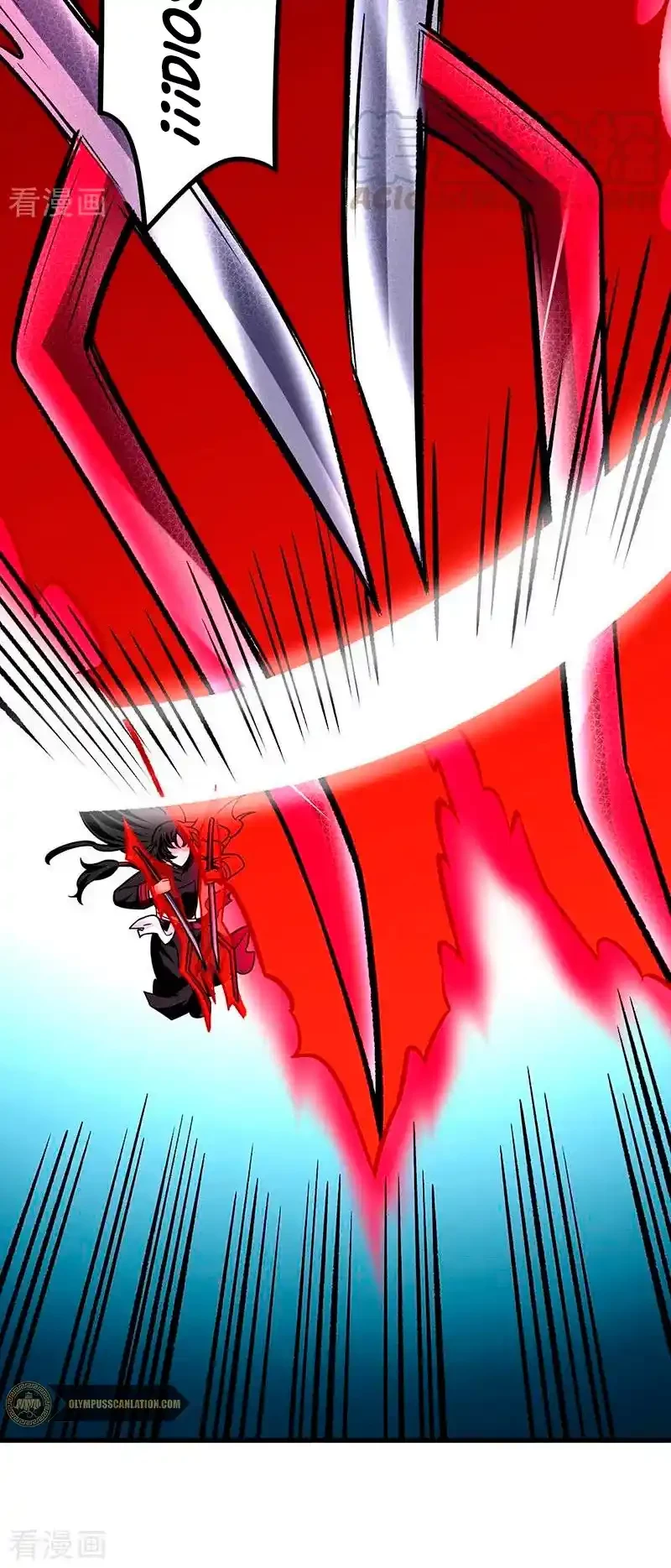 Reinado de las artes marciales - Capítulo 291 - Página 14 - LectorTMOo