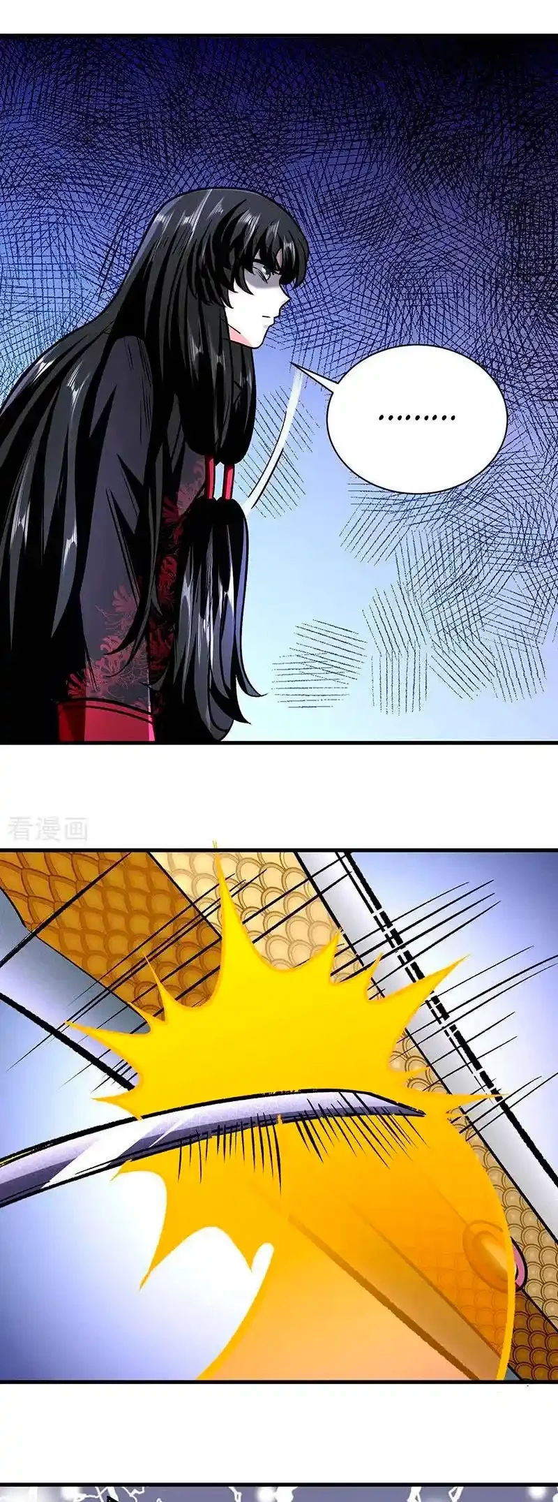 Reinado de las artes marciales - Capítulo 291 - Página 24 - LectorTMOo