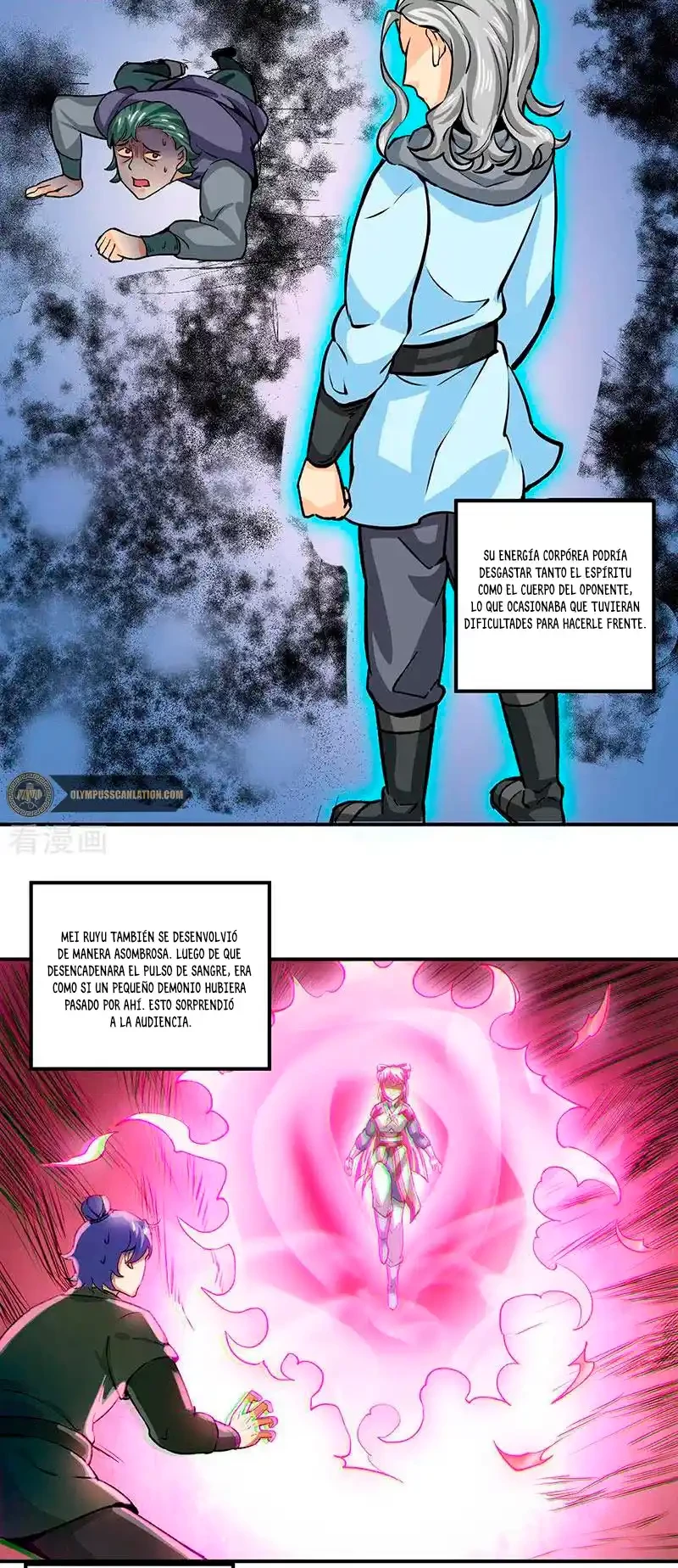 Reinado de las artes marciales - Capítulo 293 - Página 12 - LectorTMOo