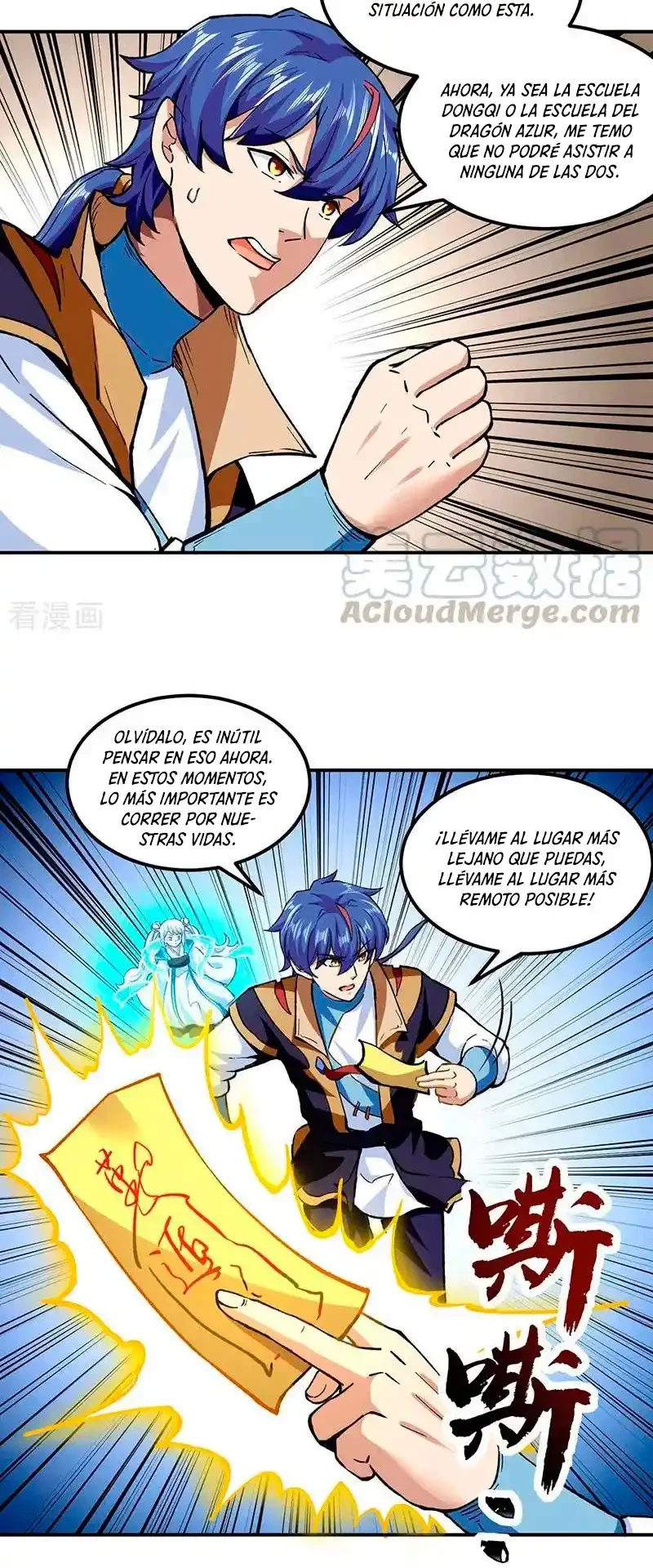 Reinado de las artes marciales - Capítulo 295 - Página 14 - LectorTMOo