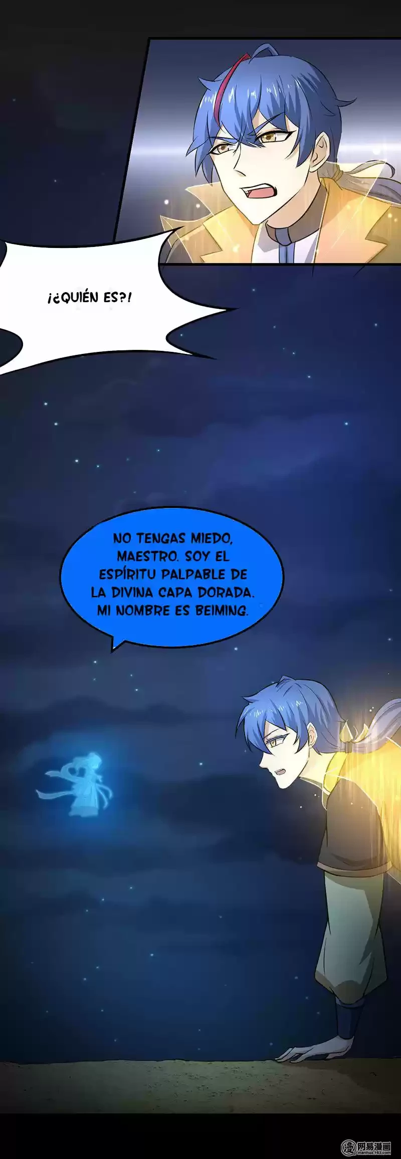 Reinado de las artes marciales - Capítulo 3 - Página 13 - LectorTMOo