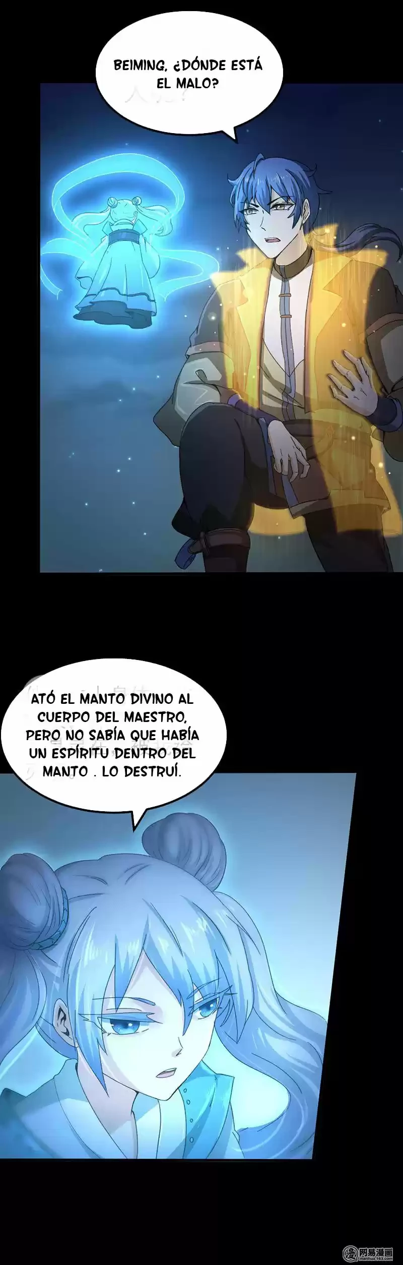 Reinado de las artes marciales - Capítulo 3 - Página 15 - LectorTMOo