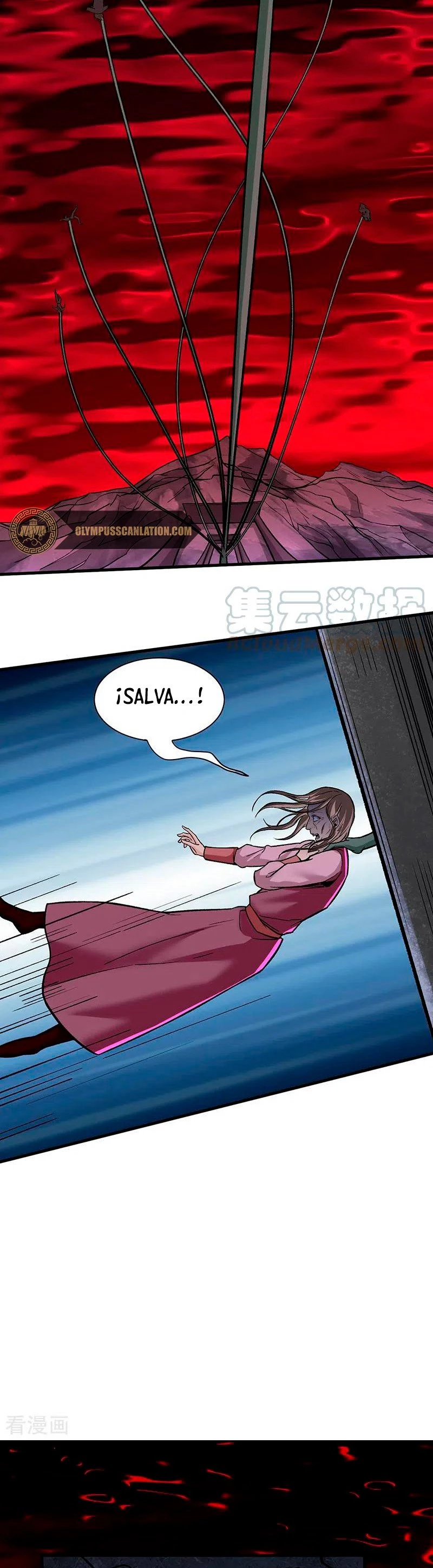 Reinado de las artes marciales - Capítulo 301 - Página 11 - LectorTMOo