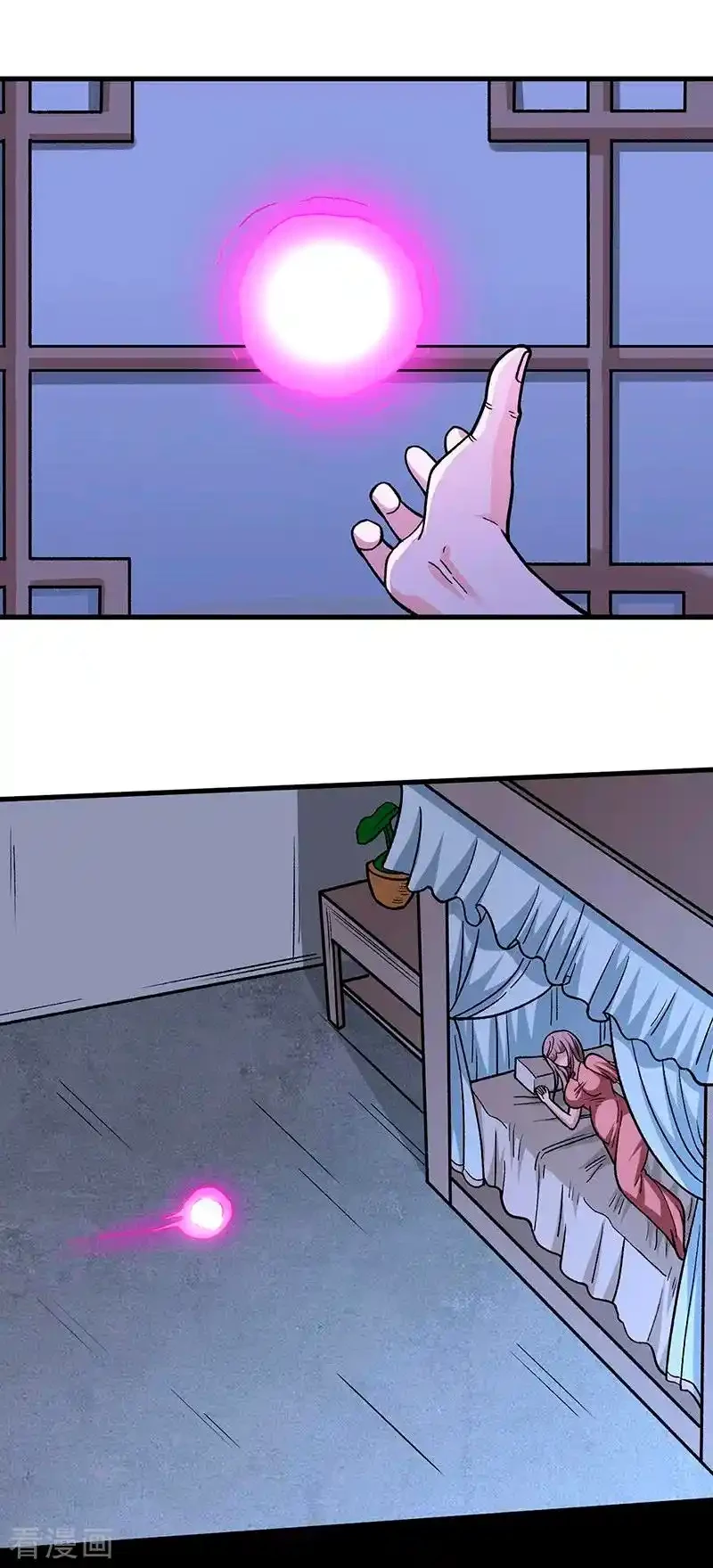 Reinado de las artes marciales - Capítulo 316 - Página 6 - LectorTMOo