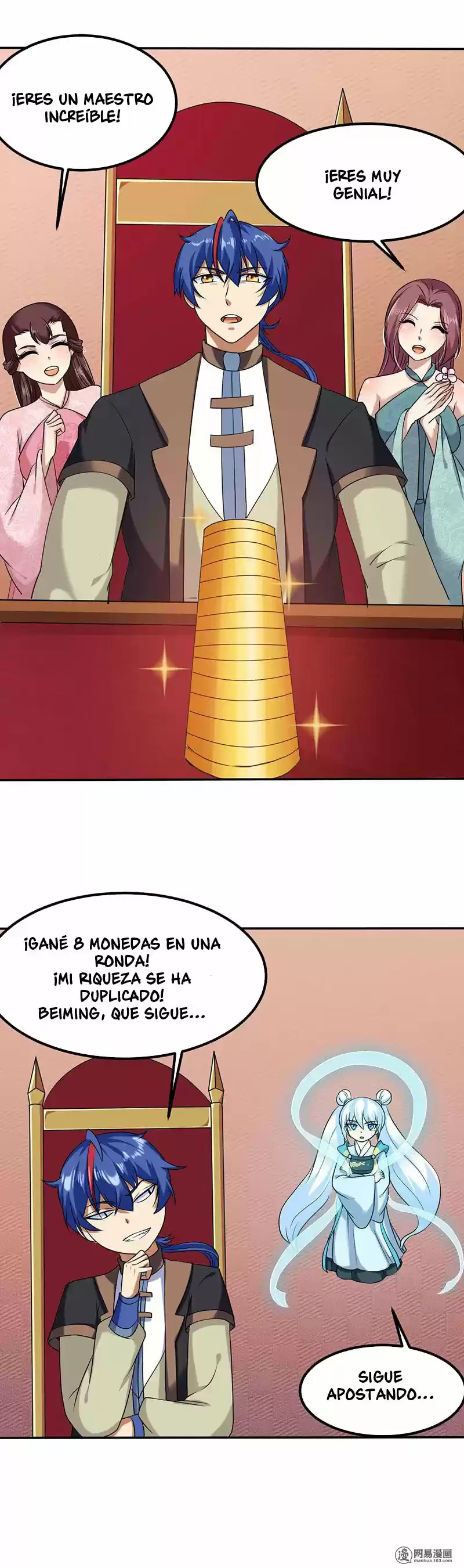 Reinado de las artes marciales - Capítulo 32 - Página 6 - LectorTMOo