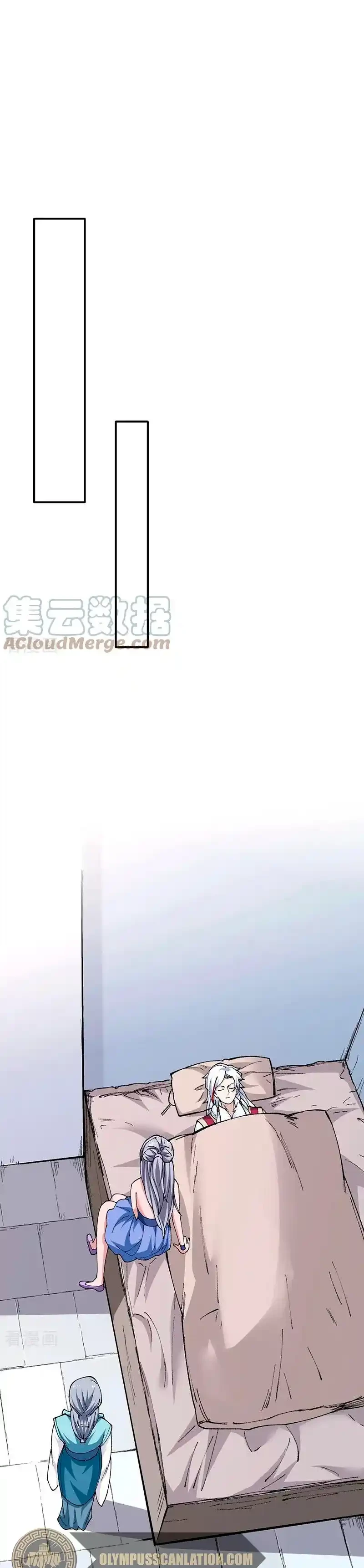 Reinado de las artes marciales - Capítulo 320 - Página 11 - LectorTMOo
