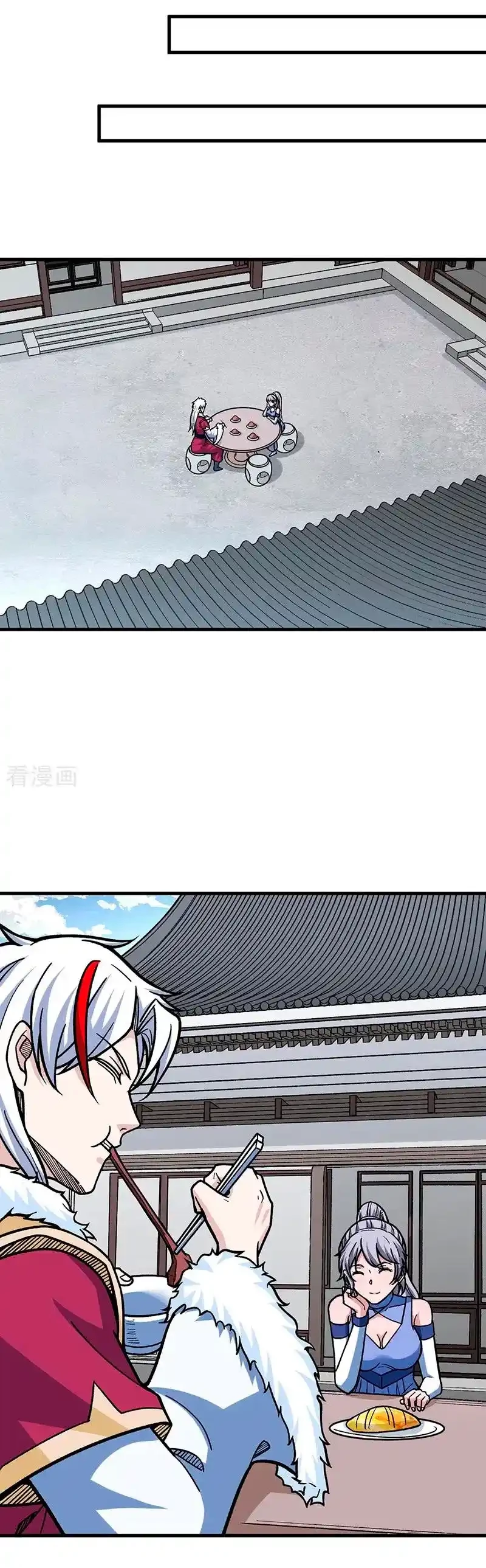 Reinado de las artes marciales - Capítulo 322 - Página 20 - LectorTMOo