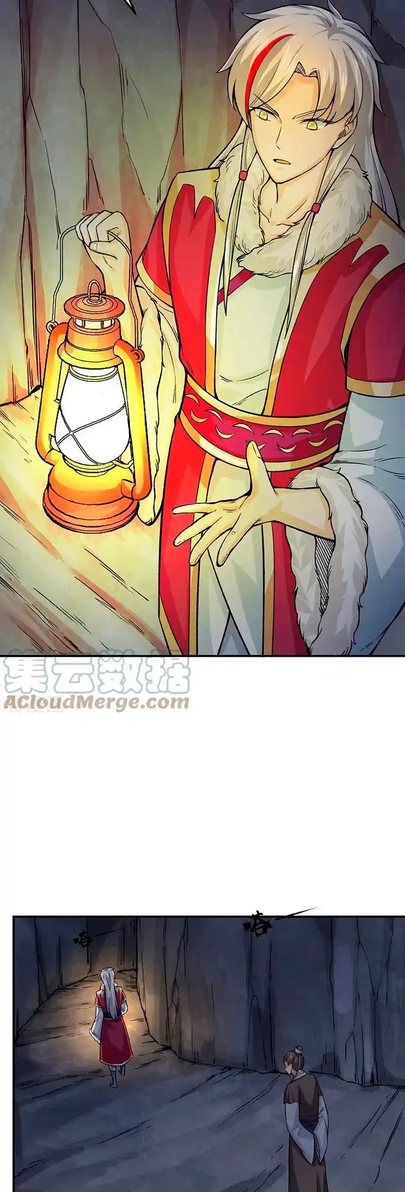 Reinado de las artes marciales - Capítulo 324 - Página 4 - LectorTMOo