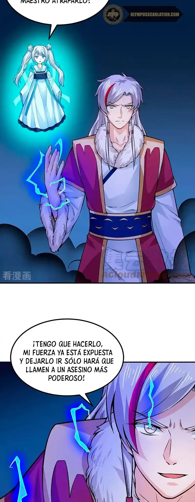 Reinado de las artes marciales - Capítulo 324 - Página 23 - LectorTMOo