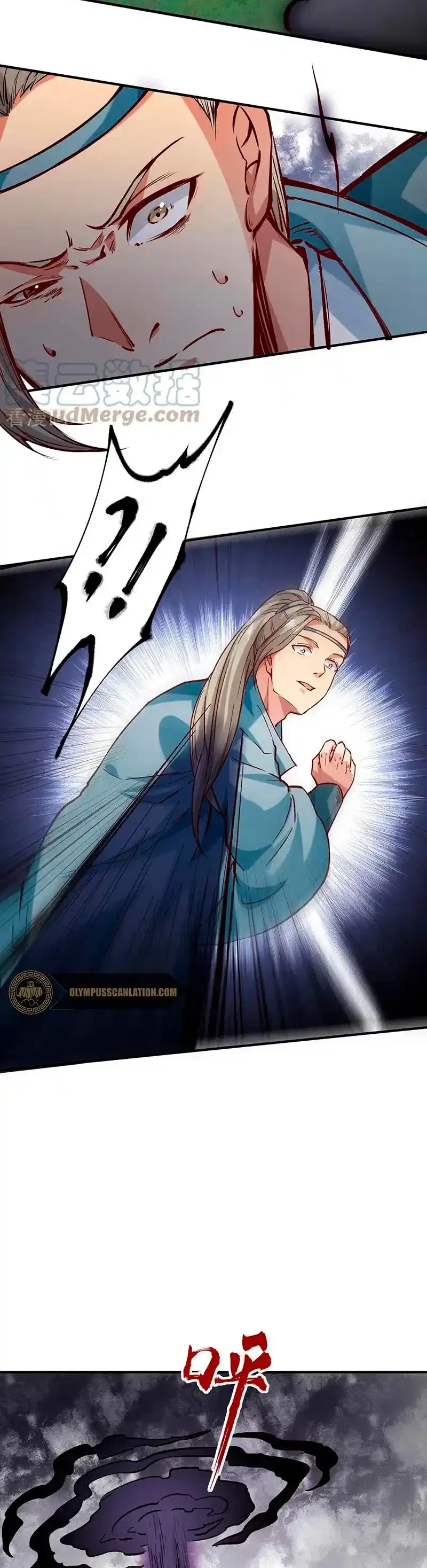 Reinado de las artes marciales - Capítulo 338 - Página 17 - LectorTMOo