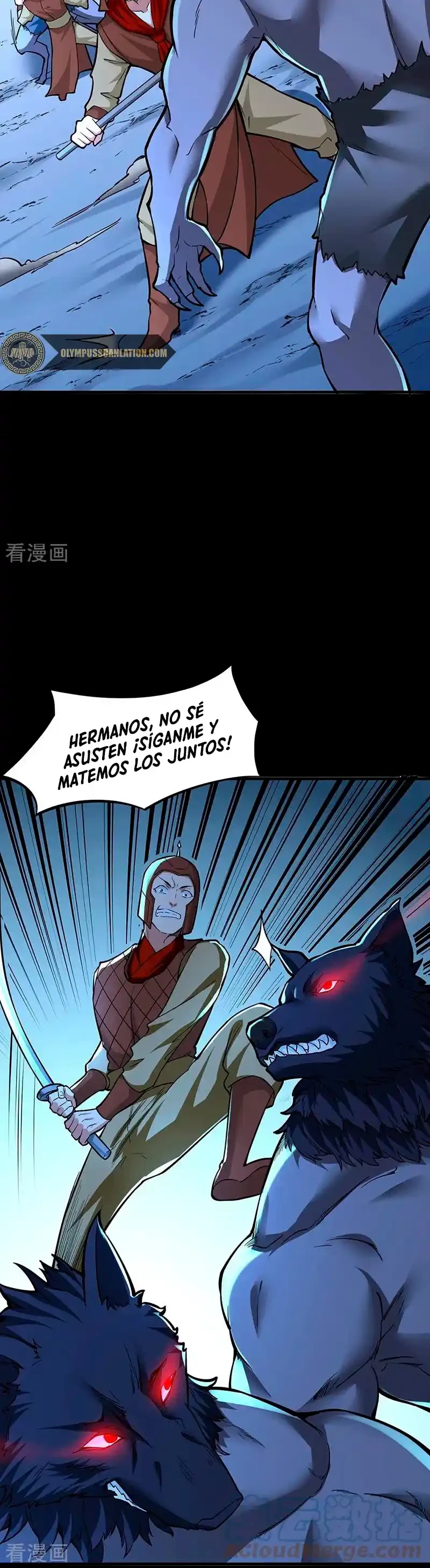 Reinado de las artes marciales - Capítulo 348 - Página 12 - LectorTMOo