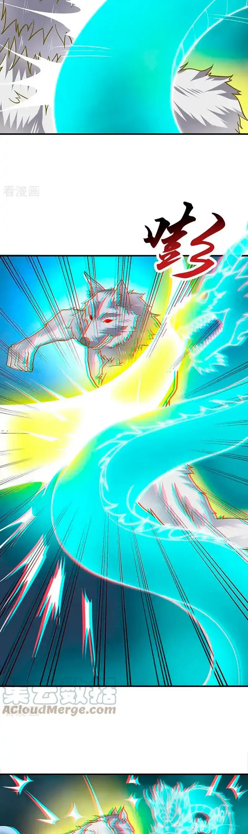 Reinado de las artes marciales - Capítulo 349 - Página 21 - LectorTMOo