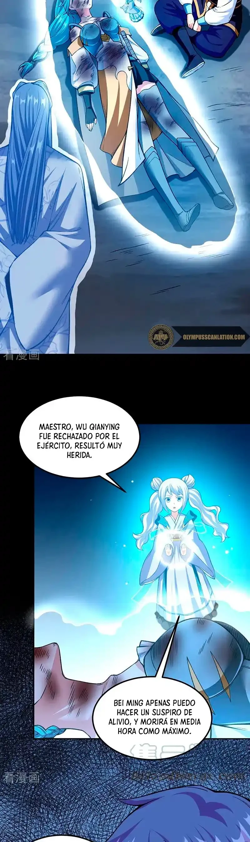 Reinado de las artes marciales - Capítulo 351 - Página 4 - LectorTMOo